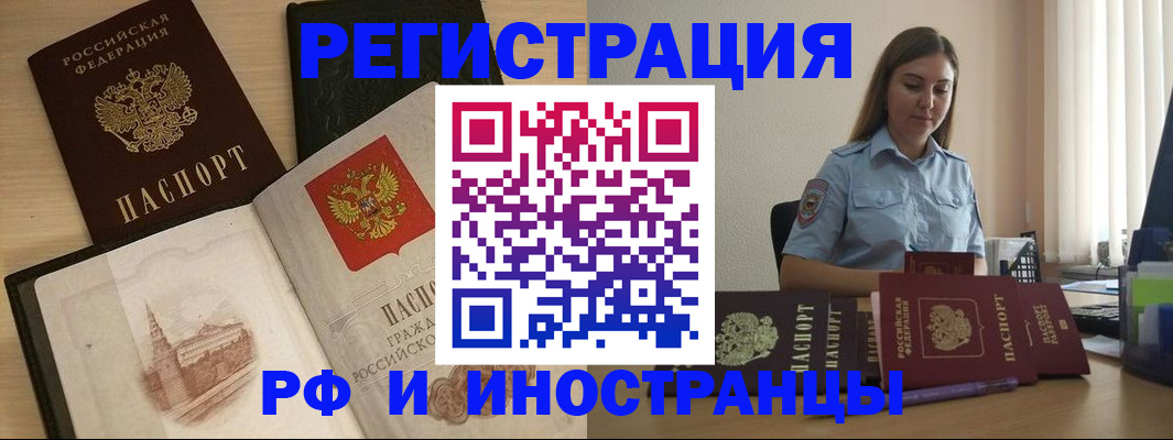 форма 3 в Рязани